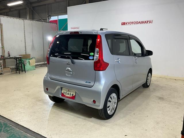 デイズ X ナビ 全周囲カメラ ドライブレコーダー フルセグチューナ 純正ナビ 全周囲カメラ ドライブレコーダー フルセグチューナー ブルートゥース対応 プッシュボタンエンジンスタート オートエアコン アイドリングストップ ホイールキャップ 電動格納式ドアミラー ABS(40枚目)