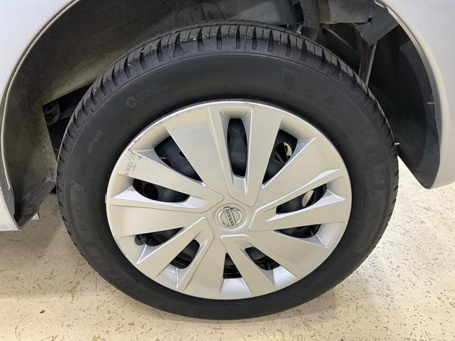 デイズ X ナビ 全周囲カメラ ドライブレコーダー フルセグチューナ 純正ナビ 全周囲カメラ ドライブレコーダー フルセグチューナー ブルートゥース対応 プッシュボタンエンジンスタート オートエアコン アイドリングストップ ホイールキャップ 電動格納式ドアミラー ABS(47枚目)