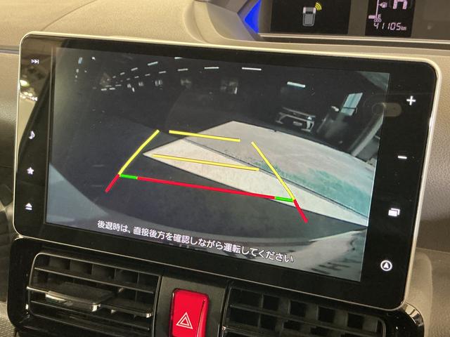 タント カスタムＸセレクション　ナビ　バックカメラ　ＥＴＣ　ドラレコ　ワンオーナー　９インチメモリーナビ　バックカメラ　ＥＴＣ　ドライブレコーダー　フルセグチューナー　ブルートゥース対応　プッシュボタンエンジンスタート　両側リヤパワースライドドア　ＬＥＤヘッドライト（3枚目）