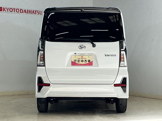 タント カスタムＸセレクション　ナビ　バックカメラ　ＥＴＣ　ドラレコ　ワンオーナー　９インチメモリーナビ　バックカメラ　ＥＴＣ　ドライブレコーダー　フルセグチューナー　ブルートゥース対応　プッシュボタンエンジンスタート　両側リヤパワースライドドア　ＬＥＤヘッドライト（21枚目）