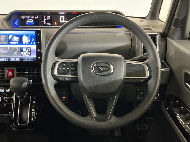 タント カスタムＸセレクション　ナビ　バックカメラ　ＥＴＣ　ドラレコ　ワンオーナー　９インチメモリーナビ　バックカメラ　ＥＴＣ　ドライブレコーダー　フルセグチューナー　ブルートゥース対応　プッシュボタンエンジンスタート　両側リヤパワースライドドア　ＬＥＤヘッドライト（42枚目）