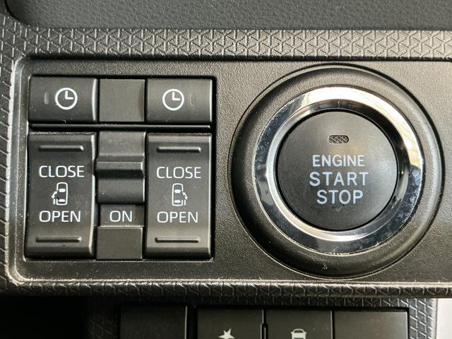 タント カスタムＸセレクション　ナビ　バックカメラ　ＥＴＣ　ドラレコ　ワンオーナー　９インチメモリーナビ　バックカメラ　ＥＴＣ　ドライブレコーダー　フルセグチューナー　ブルートゥース対応　プッシュボタンエンジンスタート　両側リヤパワースライドドア　ＬＥＤヘッドライト（55枚目）