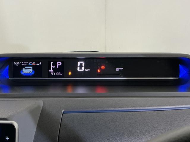 タント カスタムＸセレクション　ナビ　バックカメラ　ＥＴＣ　ドラレコ　ワンオーナー　９インチメモリーナビ　バックカメラ　ＥＴＣ　ドライブレコーダー　フルセグチューナー　ブルートゥース対応　プッシュボタンエンジンスタート　両側リヤパワースライドドア　ＬＥＤヘッドライト（60枚目）