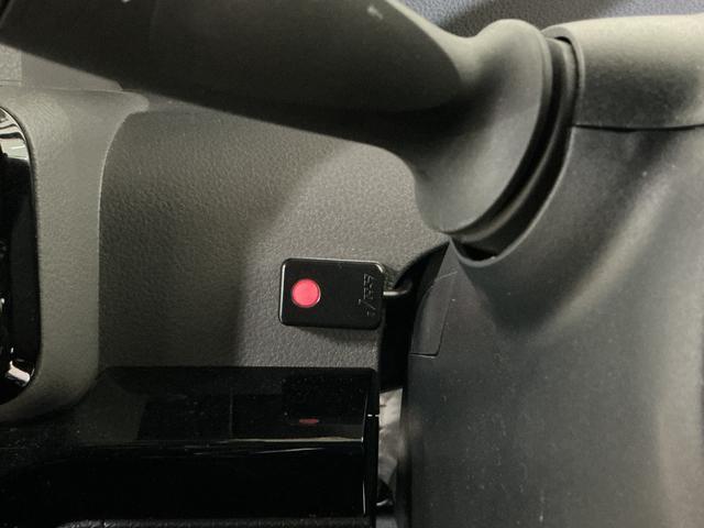 タント カスタムＸセレクション　ナビ　バックカメラ　ＥＴＣ　ドラレコ　ワンオーナー　９インチメモリーナビ　バックカメラ　ＥＴＣ　ドライブレコーダー　フルセグチューナー　ブルートゥース対応　プッシュボタンエンジンスタート　両側リヤパワースライドドア　ＬＥＤヘッドライト（64枚目）