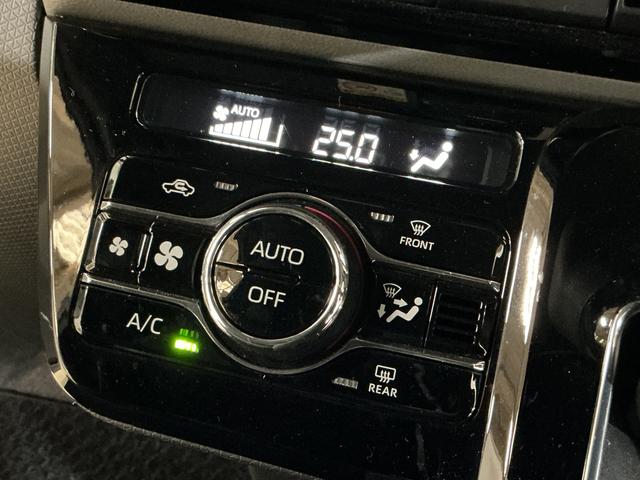 タント カスタムＸセレクション　ナビ　バックカメラ　ＥＴＣ　ドラレコ　ワンオーナー　９インチメモリーナビ　バックカメラ　ＥＴＣ　ドライブレコーダー　フルセグチューナー　ブルートゥース対応　プッシュボタンエンジンスタート　両側リヤパワースライドドア　ＬＥＤヘッドライト（67枚目）