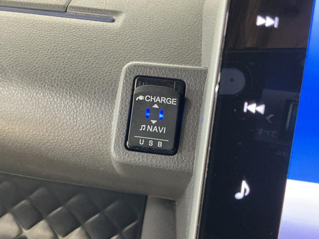 タント カスタムＸセレクション　ナビ　バックカメラ　ＥＴＣ　ドラレコ　ワンオーナー　９インチメモリーナビ　バックカメラ　ＥＴＣ　ドライブレコーダー　フルセグチューナー　ブルートゥース対応　プッシュボタンエンジンスタート　両側リヤパワースライドドア　ＬＥＤヘッドライト（68枚目）