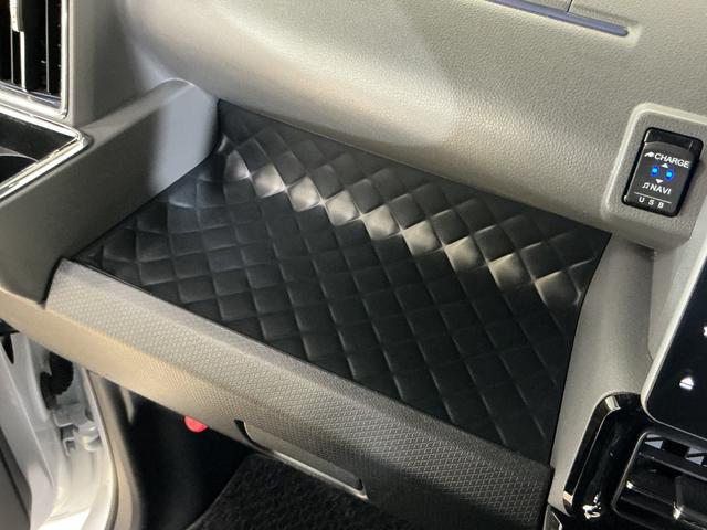 タント カスタムＸセレクション　ナビ　バックカメラ　ＥＴＣ　ドラレコ　ワンオーナー　９インチメモリーナビ　バックカメラ　ＥＴＣ　ドライブレコーダー　フルセグチューナー　ブルートゥース対応　プッシュボタンエンジンスタート　両側リヤパワースライドドア　ＬＥＤヘッドライト（71枚目）