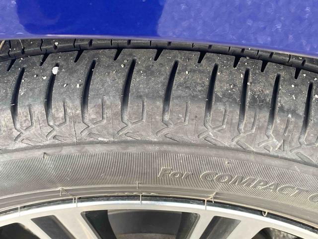 タント カスタムＸ　トップエディションＳＡＩＩ　ダイハツ認定中古車　予防安全機能スマートアシスト搭載　アイドリングストップ　アルミホイール　片側パワースライドドア　シートリフター　ナビゲーション　セキュリティアラーム　フォグランプ　キーフリーキー（24枚目）