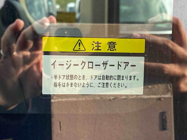 タント カスタムＸ　トップエディションＳＡＩＩ　ダイハツ認定中古車　予防安全機能スマートアシスト搭載　アイドリングストップ　アルミホイール　片側パワースライドドア　シートリフター　ナビゲーション　セキュリティアラーム　フォグランプ　キーフリーキー（36枚目）