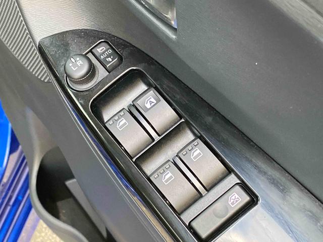 タント カスタムＸ　トップエディションＳＡＩＩ　ダイハツ認定中古車　予防安全機能スマートアシスト搭載　アイドリングストップ　アルミホイール　片側パワースライドドア　シートリフター　ナビゲーション　セキュリティアラーム　フォグランプ　キーフリーキー（41枚目）