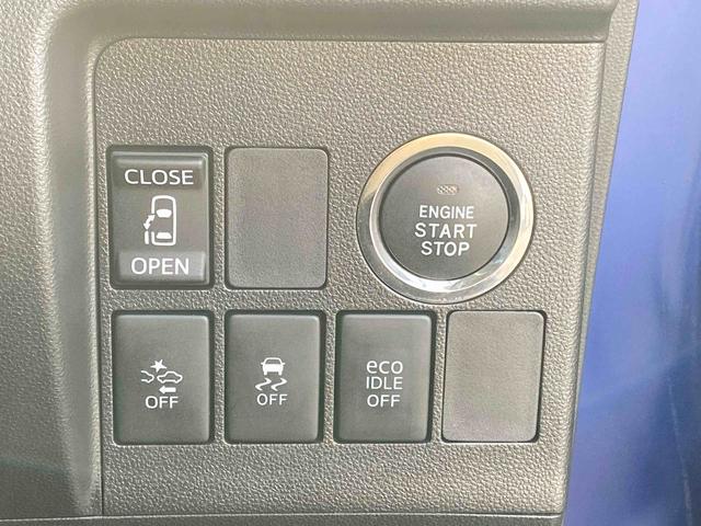 タント カスタムＸ　トップエディションＳＡＩＩ　ダイハツ認定中古車　予防安全機能スマートアシスト搭載　アイドリングストップ　アルミホイール　片側パワースライドドア　シートリフター　ナビゲーション　セキュリティアラーム　フォグランプ　キーフリーキー（42枚目）