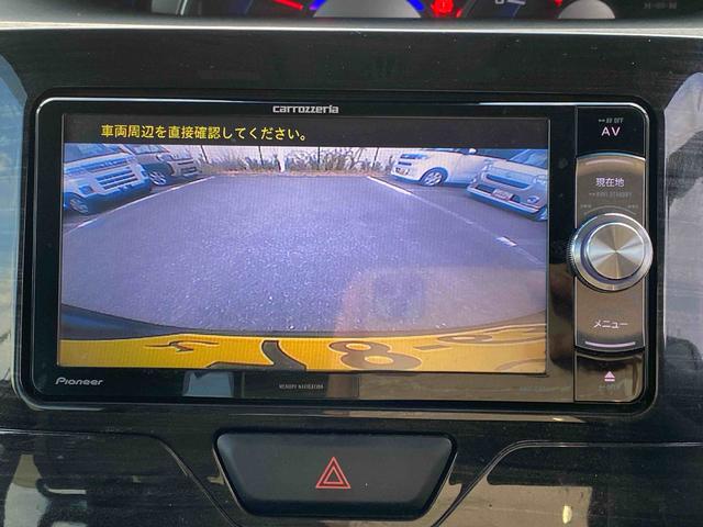 タント カスタムＸ　トップエディションＳＡＩＩ　ダイハツ認定中古車　予防安全機能スマートアシスト搭載　アイドリングストップ　アルミホイール　片側パワースライドドア　シートリフター　ナビゲーション　セキュリティアラーム　フォグランプ　キーフリーキー（45枚目）