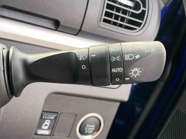 タント カスタムＸ　トップエディションＳＡＩＩ　ダイハツ認定中古車　予防安全機能スマートアシスト搭載　アイドリングストップ　アルミホイール　片側パワースライドドア　シートリフター　ナビゲーション　セキュリティアラーム　フォグランプ　キーフリーキー（47枚目）