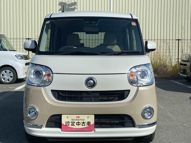 ムーヴキャンバス Ｇメイクアップ　ＳＡＩＩＩ　パノラマモニター　ダイハツ認定中古車　予防安全機能スマートアシスト搭載　アイドリングストップ　パノラマモニター　両側パワースライドドア　シートリフター　フォグランプ　ナビゲーションセキュリティアラーム　キーフリーキー（2枚目）