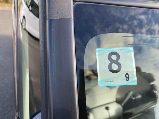 ムーヴキャンバス Ｇメイクアップ　ＳＡＩＩＩ　パノラマモニター　ダイハツ認定中古車　予防安全機能スマートアシスト搭載　アイドリングストップ　パノラマモニター　両側パワースライドドア　シートリフター　フォグランプ　ナビゲーションセキュリティアラーム　キーフリーキー（29枚目）