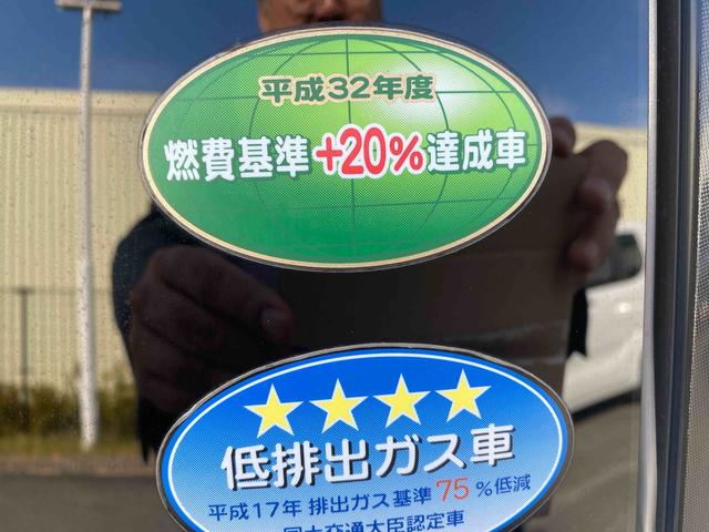 ムーヴキャンバス Ｇメイクアップ　ＳＡＩＩＩ　パノラマモニター　ダイハツ認定中古車　予防安全機能スマートアシスト搭載　アイドリングストップ　パノラマモニター　両側パワースライドドア　シートリフター　フォグランプ　ナビゲーションセキュリティアラーム　キーフリーキー（36枚目）