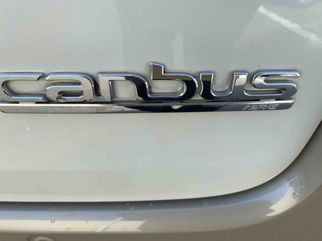 ムーヴキャンバス Ｇメイクアップ　ＳＡＩＩＩ　パノラマモニター　ダイハツ認定中古車　予防安全機能スマートアシスト搭載　アイドリングストップ　パノラマモニター　両側パワースライドドア　シートリフター　フォグランプ　ナビゲーションセキュリティアラーム　キーフリーキー（38枚目）