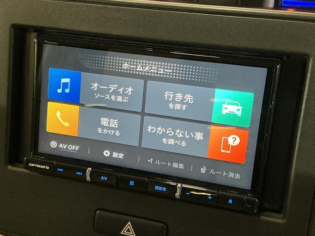 ワゴンＲ ＦＡ　ナビＴＶ　バックカメラ　ＥＴＣ　前後ドライブレコーダー　ナビ　バックカメラ　ＥＴＣ　前後ドラレコ　Ｂｌｕｅｔｏｏｔｈ　フルセグＴＶ　キーレスエントリー　横滑り防止装置　盗難防止装置　ドアバイザー　１２Ｖ電源ソケット　電動格納ミラー　マニュアルエアコン（18枚目）