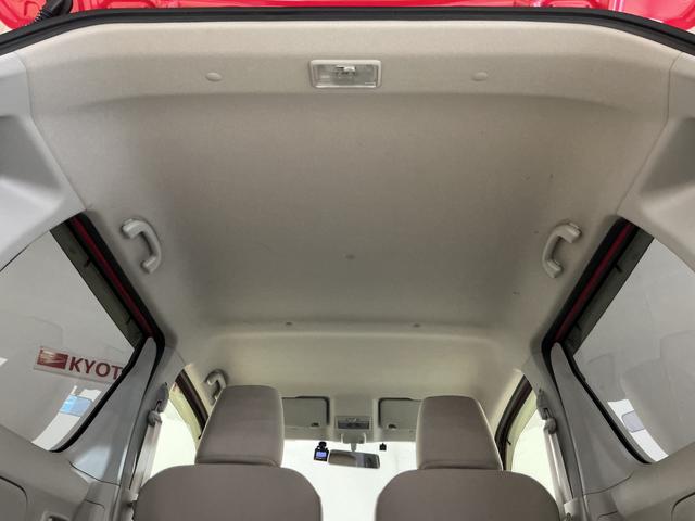 ワゴンＲ ＦＡ　ナビＴＶ　バックカメラ　ＥＴＣ　前後ドライブレコーダー　ナビ　バックカメラ　ＥＴＣ　前後ドラレコ　Ｂｌｕｅｔｏｏｔｈ　フルセグＴＶ　キーレスエントリー　横滑り防止装置　盗難防止装置　ドアバイザー　１２Ｖ電源ソケット　電動格納ミラー　マニュアルエアコン（39枚目）