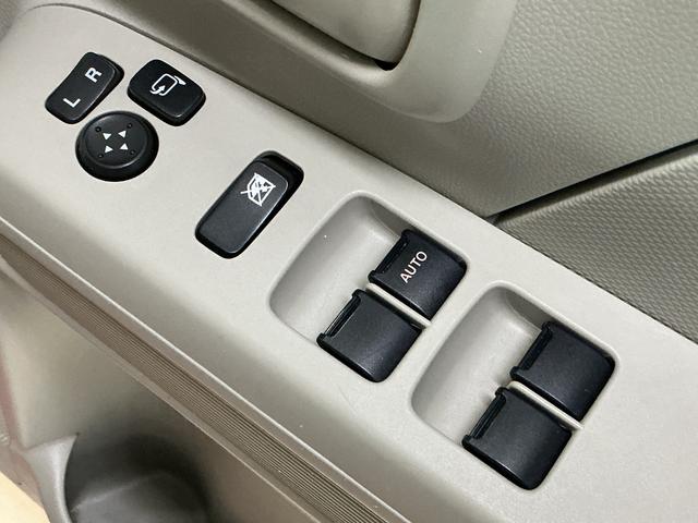 ワゴンＲ ＦＡ　ナビＴＶ　バックカメラ　ＥＴＣ　前後ドライブレコーダー　ナビ　バックカメラ　ＥＴＣ　前後ドラレコ　Ｂｌｕｅｔｏｏｔｈ　フルセグＴＶ　キーレスエントリー　横滑り防止装置　盗難防止装置　ドアバイザー　１２Ｖ電源ソケット　電動格納ミラー　マニュアルエアコン（43枚目）