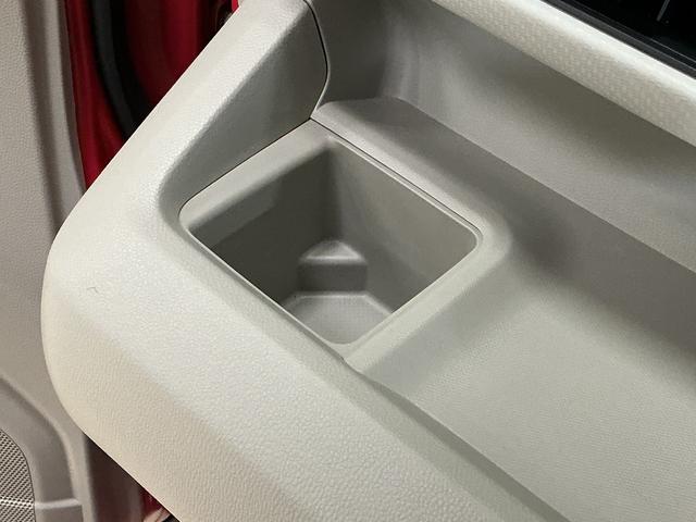 ワゴンＲ ＦＡ　ナビＴＶ　バックカメラ　ＥＴＣ　前後ドライブレコーダー　ナビ　バックカメラ　ＥＴＣ　前後ドラレコ　Ｂｌｕｅｔｏｏｔｈ　フルセグＴＶ　キーレスエントリー　横滑り防止装置　盗難防止装置　ドアバイザー　１２Ｖ電源ソケット　電動格納ミラー　マニュアルエアコン（53枚目）