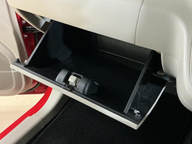 ワゴンＲ ＦＡ　ナビＴＶ　バックカメラ　ＥＴＣ　前後ドライブレコーダー　ナビ　バックカメラ　ＥＴＣ　前後ドラレコ　Ｂｌｕｅｔｏｏｔｈ　フルセグＴＶ　キーレスエントリー　横滑り防止装置　盗難防止装置　ドアバイザー　１２Ｖ電源ソケット　電動格納ミラー　マニュアルエアコン（55枚目）