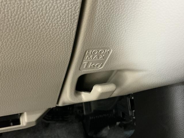 ワゴンＲ ＦＡ　ナビＴＶ　バックカメラ　ＥＴＣ　前後ドライブレコーダー　ナビ　バックカメラ　ＥＴＣ　前後ドラレコ　Ｂｌｕｅｔｏｏｔｈ　フルセグＴＶ　キーレスエントリー　横滑り防止装置　盗難防止装置　ドアバイザー　１２Ｖ電源ソケット　電動格納ミラー　マニュアルエアコン（56枚目）