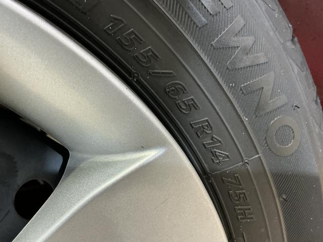 ワゴンＲ ＦＡ　ナビＴＶ　バックカメラ　ＥＴＣ　前後ドライブレコーダー　ナビ　バックカメラ　ＥＴＣ　前後ドラレコ　Ｂｌｕｅｔｏｏｔｈ　フルセグＴＶ　キーレスエントリー　横滑り防止装置　盗難防止装置　ドアバイザー　１２Ｖ電源ソケット　電動格納ミラー　マニュアルエアコン（58枚目）