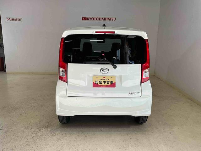 ムーヴ L SAIII 衝突被害軽減システム 運転席エアバック 助手席エアバック ABS キーレスエントリー オートマチックハイビーム オートライト ベンチシート 衝突安全ボディ マニュアルエアコン アイドリングストップ(32枚目)