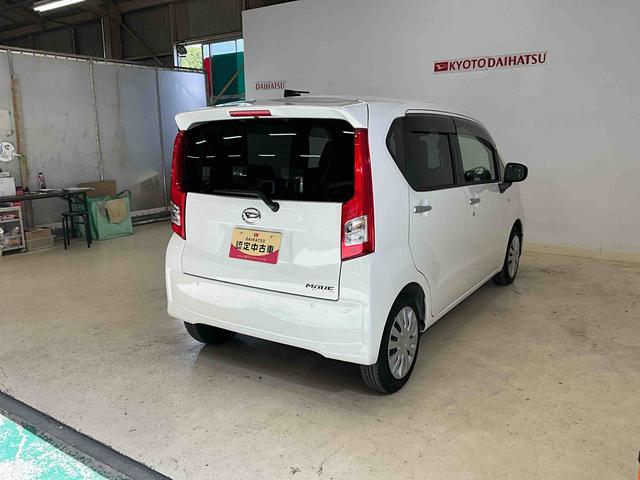 ムーヴ L SAIII 衝突被害軽減システム 運転席エアバック 助手席エアバック ABS キーレスエントリー オートマチックハイビーム オートライト ベンチシート 衝突安全ボディ マニュアルエアコン アイドリングストップ(33枚目)