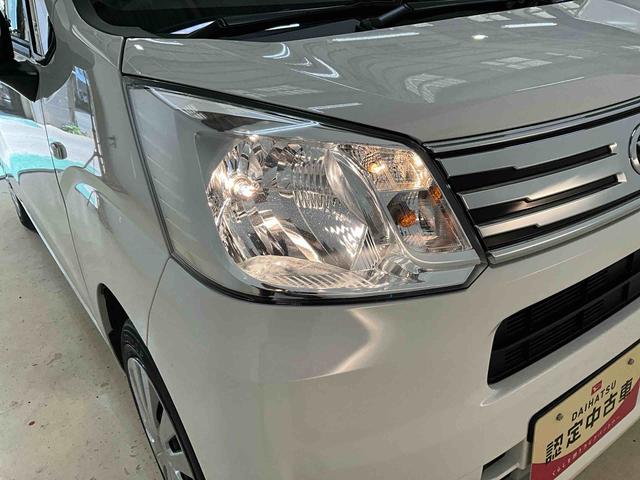 ムーヴ L SAIII 衝突被害軽減システム 運転席エアバック 助手席エアバック ABS キーレスエントリー オートマチックハイビーム オートライト ベンチシート 衝突安全ボディ マニュアルエアコン アイドリングストップ(35枚目)