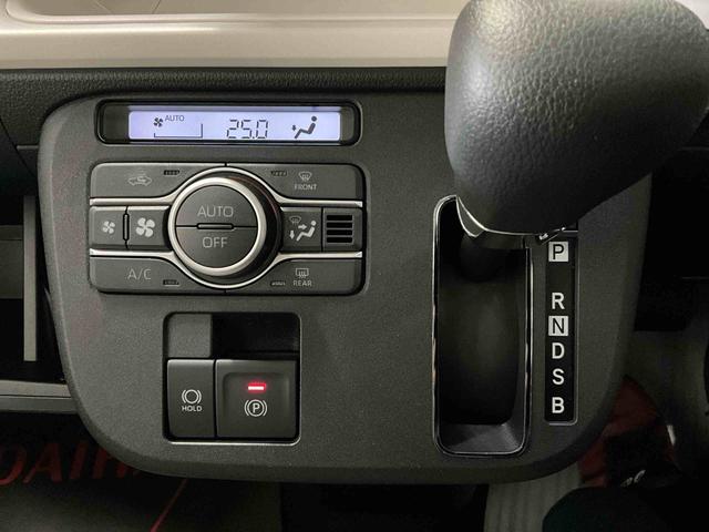 ムーヴキャンバス ストライプスＧ　届出済未使用車　スマートアシスト　届出済未使用車　スマートアシスト　バックカメラ　プッシュボタンエンジンスタート　両側リヤパワースライドドア　ＬＥＤヘッドライト　コーナーセンサー　シートヒーター　オートエアコン　オートライト　ＡＢＳ（5枚目）