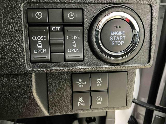 ムーヴキャンバス ストライプスＧ　届出済未使用車　スマートアシスト　届出済未使用車　スマートアシスト　バックカメラ　プッシュボタンエンジンスタート　両側リヤパワースライドドア　ＬＥＤヘッドライト　コーナーセンサー　シートヒーター　オートエアコン　オートライト　ＡＢＳ（6枚目）