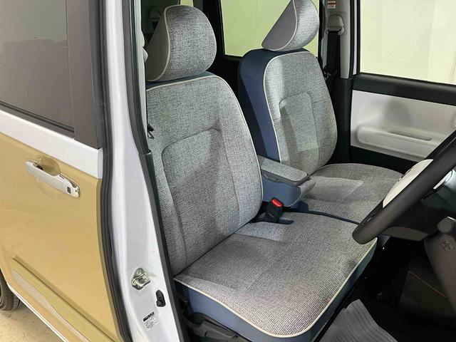 ムーヴキャンバス ストライプスＧ　届出済未使用車　スマートアシスト　届出済未使用車　スマートアシスト　バックカメラ　プッシュボタンエンジンスタート　両側リヤパワースライドドア　ＬＥＤヘッドライト　コーナーセンサー　シートヒーター　オートエアコン　オートライト　ＡＢＳ（22枚目）