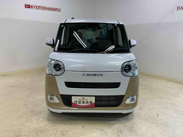 ムーヴキャンバス ストライプスＧ　届出済未使用車　スマートアシスト　届出済未使用車　スマートアシスト　バックカメラ　プッシュボタンエンジンスタート　両側リヤパワースライドドア　ＬＥＤヘッドライト　コーナーセンサー　シートヒーター　オートエアコン　オートライト　ＡＢＳ（31枚目）