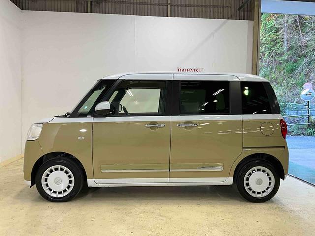 ムーヴキャンバス ストライプスＧ　届出済未使用車　スマートアシスト　届出済未使用車　スマートアシスト　バックカメラ　プッシュボタンエンジンスタート　両側リヤパワースライドドア　ＬＥＤヘッドライト　コーナーセンサー　シートヒーター　オートエアコン　オートライト　ＡＢＳ（34枚目）