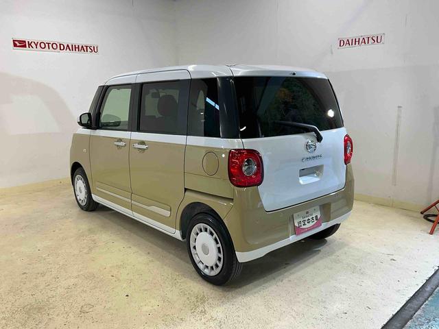 ムーヴキャンバス ストライプスＧ　届出済未使用車　スマートアシスト　届出済未使用車　スマートアシスト　バックカメラ　プッシュボタンエンジンスタート　両側リヤパワースライドドア　ＬＥＤヘッドライト　コーナーセンサー　シートヒーター　オートエアコン　オートライト　ＡＢＳ（35枚目）