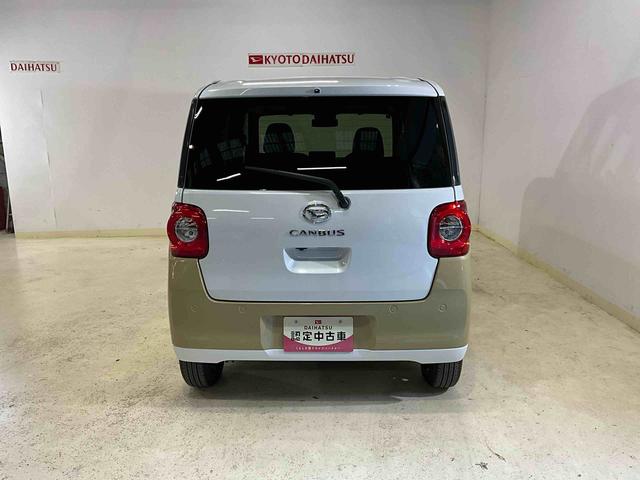 ムーヴキャンバス ストライプスＧ　届出済未使用車　スマートアシスト　届出済未使用車　スマートアシスト　バックカメラ　プッシュボタンエンジンスタート　両側リヤパワースライドドア　ＬＥＤヘッドライト　コーナーセンサー　シートヒーター　オートエアコン　オートライト　ＡＢＳ（36枚目）