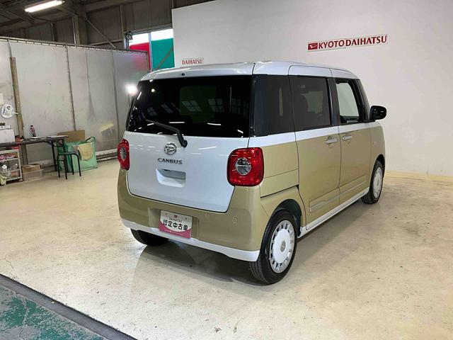 ムーヴキャンバス ストライプスＧ　届出済未使用車　スマートアシスト　届出済未使用車　スマートアシスト　バックカメラ　プッシュボタンエンジンスタート　両側リヤパワースライドドア　ＬＥＤヘッドライト　コーナーセンサー　シートヒーター　オートエアコン　オートライト　ＡＢＳ（37枚目）