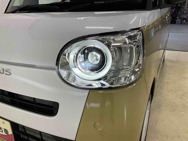 ムーヴキャンバス ストライプスＧ　届出済未使用車　スマートアシスト　届出済未使用車　スマートアシスト　バックカメラ　プッシュボタンエンジンスタート　両側リヤパワースライドドア　ＬＥＤヘッドライト　コーナーセンサー　シートヒーター　オートエアコン　オートライト　ＡＢＳ（40枚目）