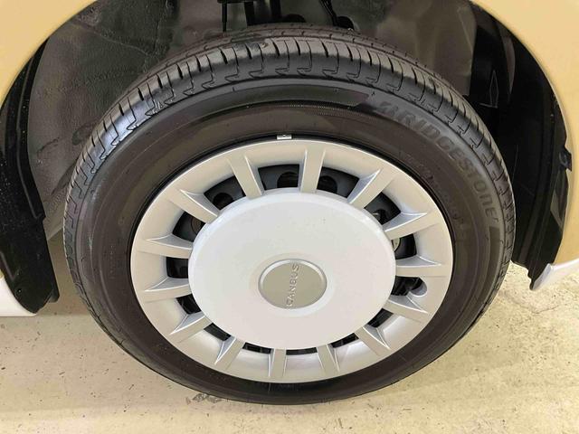 ムーヴキャンバス ストライプスＧ　届出済未使用車　スマートアシスト　届出済未使用車　スマートアシスト　バックカメラ　プッシュボタンエンジンスタート　両側リヤパワースライドドア　ＬＥＤヘッドライト　コーナーセンサー　シートヒーター　オートエアコン　オートライト　ＡＢＳ（49枚目）