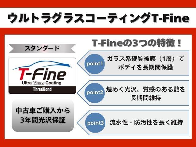 ムーヴキャンバス ストライプスＧ　届出済未使用車　スマートアシスト　届出済未使用車　スマートアシスト　バックカメラ　プッシュボタンエンジンスタート　両側リヤパワースライドドア　ＬＥＤヘッドライト　コーナーセンサー　シートヒーター　オートエアコン　オートライト　ＡＢＳ（58枚目）