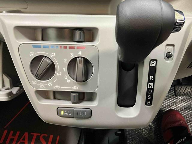 ミライース Ｘ　リミテッドＳＡＩＩＩ　ディスプレイオーディオ　バックカメラ　ＥＴＣ　デュアルエアバッグ　ＡＢＳ　安全ボディ　キーレスエントリー　ＬＥＤヘッドランプ　オートライト　オートマチックハイビーム　アイドリングストップ（6枚目）