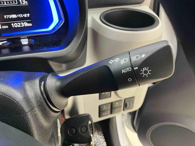ミライース Ｘ　リミテッドＳＡＩＩＩ　ディスプレイオーディオ　バックカメラ　ＥＴＣ　デュアルエアバッグ　ＡＢＳ　安全ボディ　キーレスエントリー　ＬＥＤヘッドランプ　オートライト　オートマチックハイビーム　アイドリングストップ（10枚目）