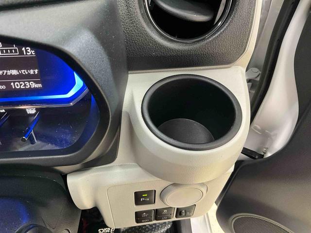 ミライース Ｘ　リミテッドＳＡＩＩＩ　ディスプレイオーディオ　バックカメラ　ＥＴＣ　デュアルエアバッグ　ＡＢＳ　安全ボディ　キーレスエントリー　ＬＥＤヘッドランプ　オートライト　オートマチックハイビーム　アイドリングストップ（11枚目）
