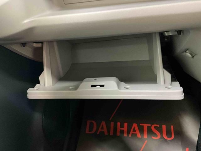 ミライース Ｘ　リミテッドＳＡＩＩＩ　ディスプレイオーディオ　バックカメラ　ＥＴＣ　デュアルエアバッグ　ＡＢＳ　安全ボディ　キーレスエントリー　ＬＥＤヘッドランプ　オートライト　オートマチックハイビーム　アイドリングストップ（13枚目）