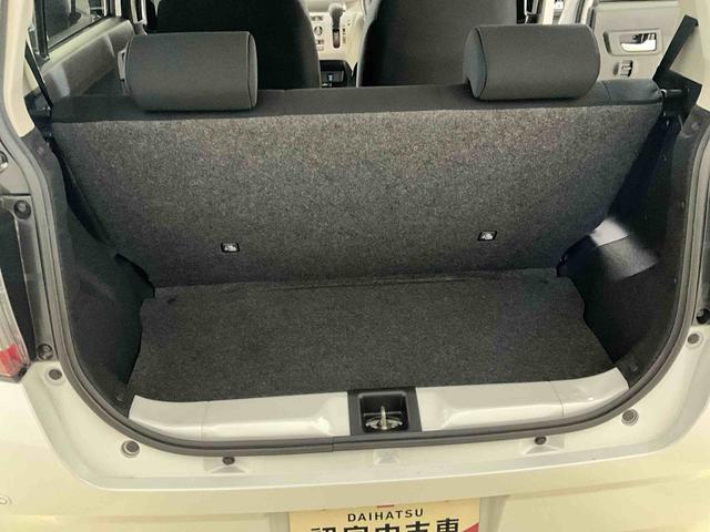 ミライース Ｘ　リミテッドＳＡＩＩＩ　ディスプレイオーディオ　バックカメラ　ＥＴＣ　デュアルエアバッグ　ＡＢＳ　安全ボディ　キーレスエントリー　ＬＥＤヘッドランプ　オートライト　オートマチックハイビーム　アイドリングストップ（19枚目）