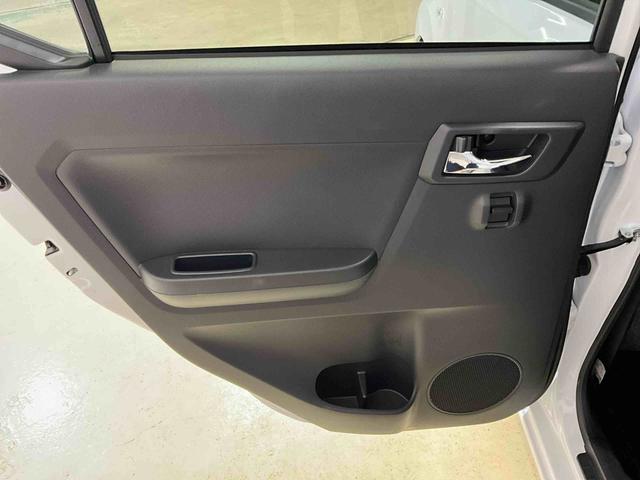 ミライース Ｘ　リミテッドＳＡＩＩＩ　ディスプレイオーディオ　バックカメラ　ＥＴＣ　デュアルエアバッグ　ＡＢＳ　安全ボディ　キーレスエントリー　ＬＥＤヘッドランプ　オートライト　オートマチックハイビーム　アイドリングストップ（24枚目）