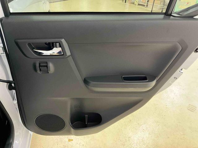 ミライース Ｘ　リミテッドＳＡＩＩＩ　ディスプレイオーディオ　バックカメラ　ＥＴＣ　デュアルエアバッグ　ＡＢＳ　安全ボディ　キーレスエントリー　ＬＥＤヘッドランプ　オートライト　オートマチックハイビーム　アイドリングストップ（25枚目）