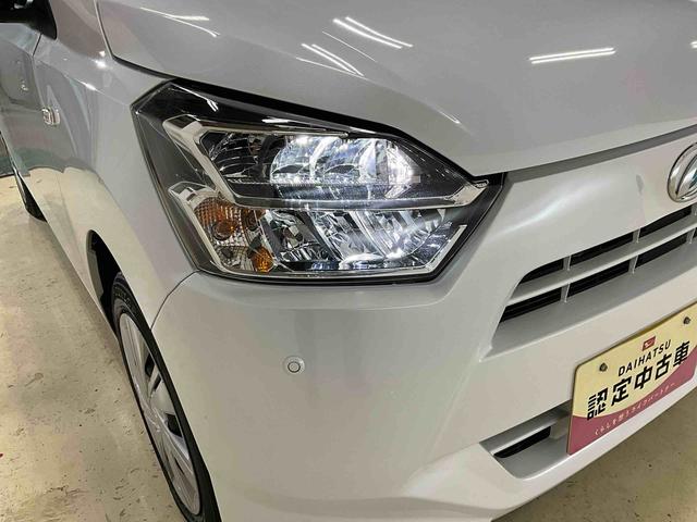 ミライース Ｘ　リミテッドＳＡＩＩＩ　ディスプレイオーディオ　バックカメラ　ＥＴＣ　デュアルエアバッグ　ＡＢＳ　安全ボディ　キーレスエントリー　ＬＥＤヘッドランプ　オートライト　オートマチックハイビーム　アイドリングストップ（35枚目）